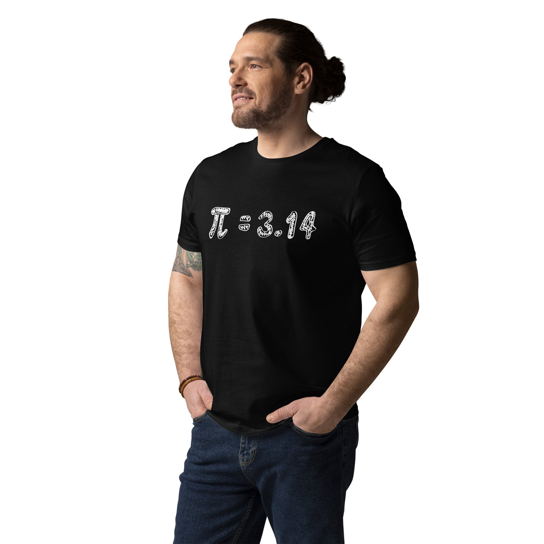 Pi Day collection Unisex organic cotton t-shirt