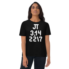 Pi Day Unisex organic cotton t-shirt