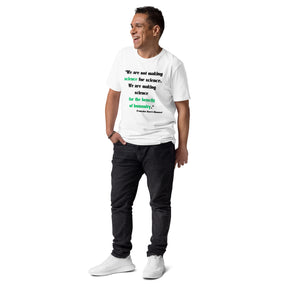 For Humanity's Benefit: Science Advocacy T-Shirt Unisex organic cotton t-shirt