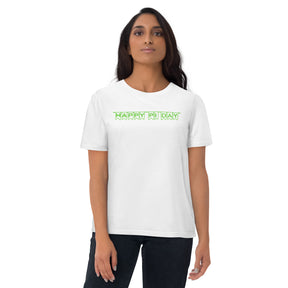 Pi Day Collection Unisex organic cotton t-shirt