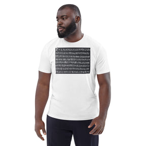 Pi Day Collection Unisex organic cotton t-shirt