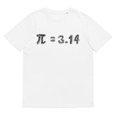 Pi Day Collection Unisex organic cotton t-shirt